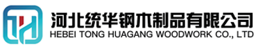 宜春看守所拘留所监室床,监狱床监舍床,监狱犯人高低床,戒毒所约束床具,监区罪犯单人铁床,看守所审讯椅生产厂家-宜春